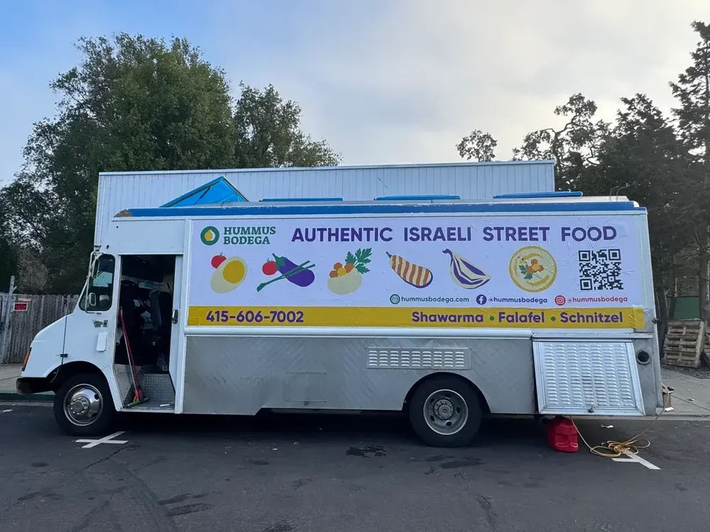 The Hummus Bodega food truck